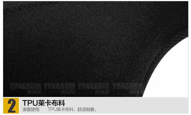 Selle de vélo Mountain Bike CHAUNTS - Ref 2345170 Image 19