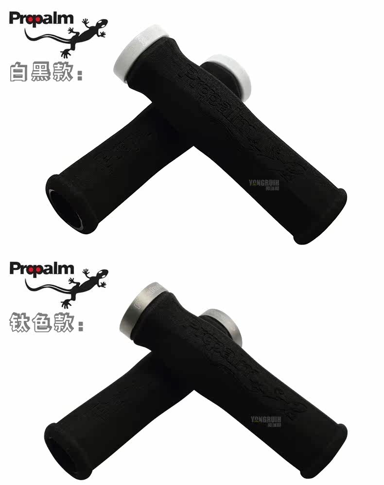 Poignées de vélo PROPALM - Ref 2349478 Image 14