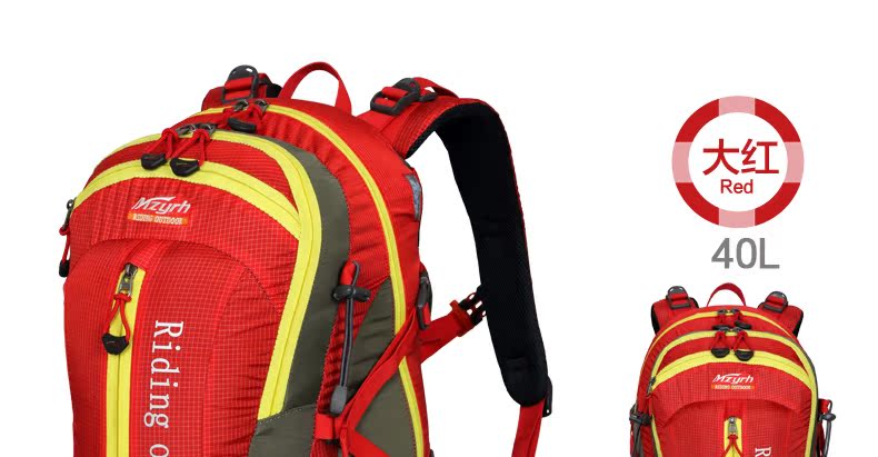 Sacoche pour vélo mixte MZYRH - Ref 2212748 Image 67