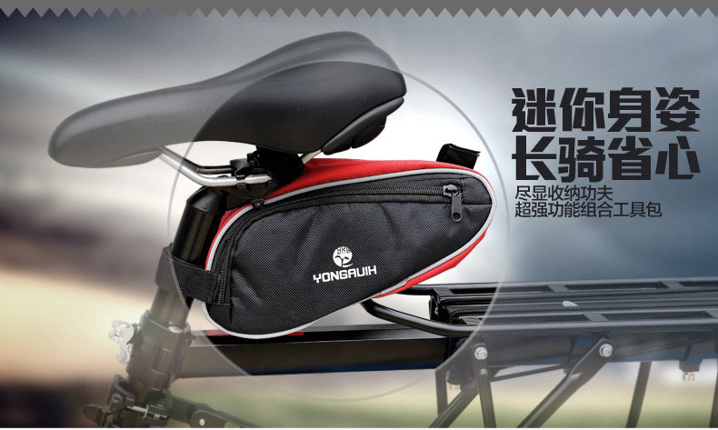 Outils pour vélo YONGRUIH - Ref 2292184 Image 8