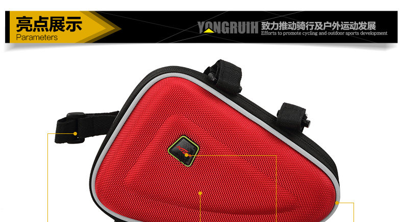 Sacoche pour vélo MZYRH - Ref 2212956 Image 11