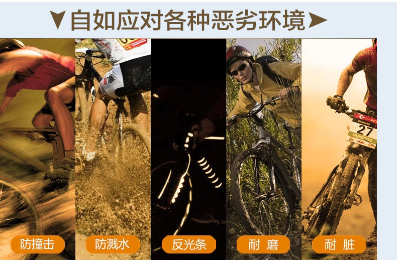 Sacoche pour vélo MZYRH - Ref 2212956 Image 8