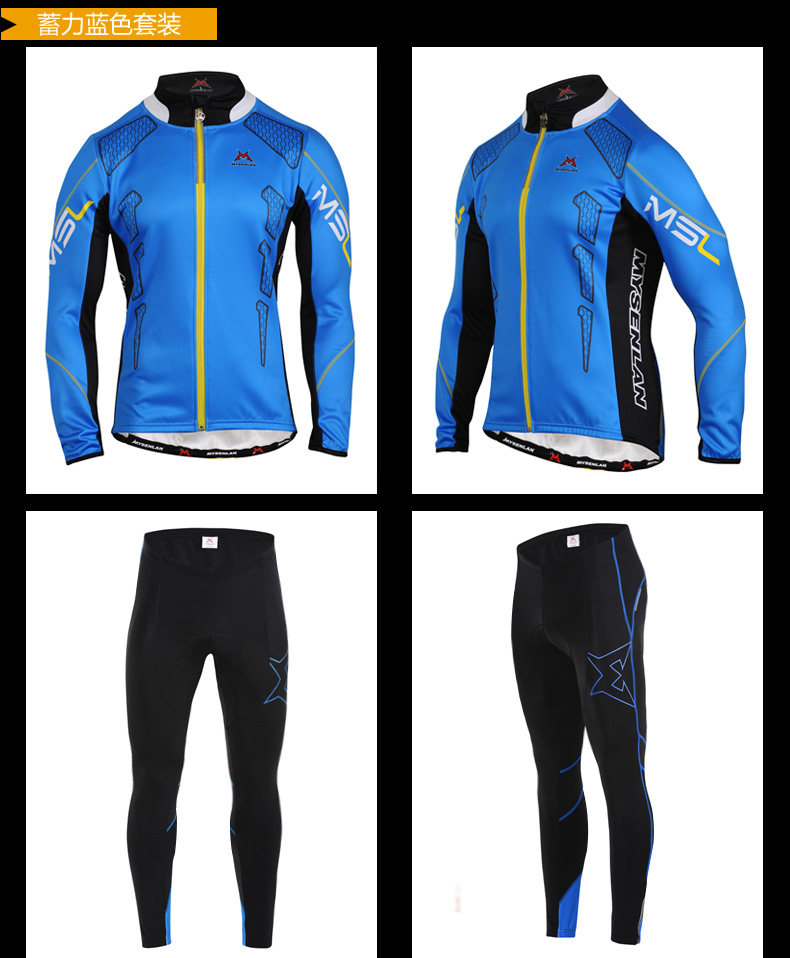 Tenue de cyclisme homme MYSENLAN - Ref 2229658 Image 21
