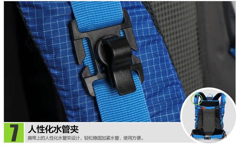 Sacoche pour vélo mixte MZYRH - Ref 2212748 Image 76