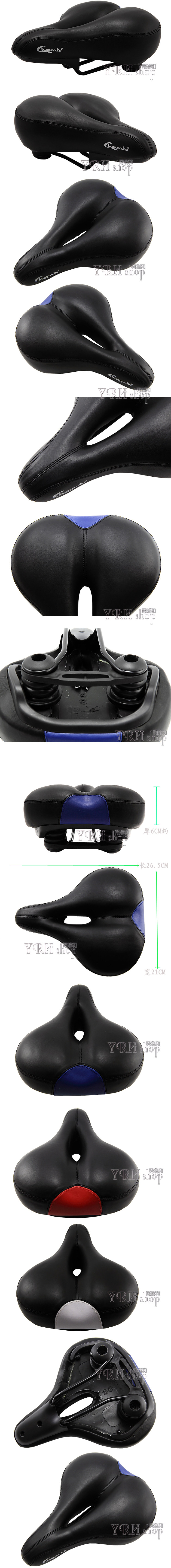 Selle de vélo CHAUNTS - Ref 2352249 Image 6