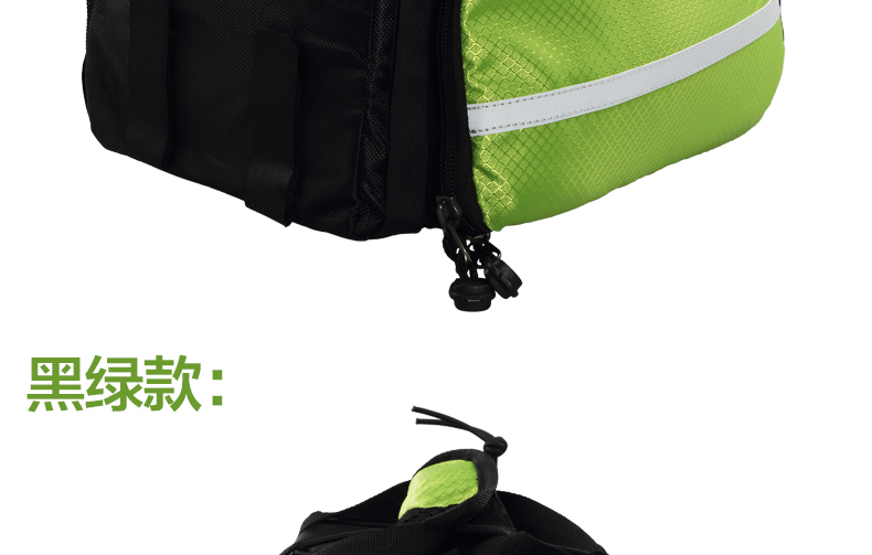 Sacoche pour vélo MZYRH - Ref 2221086 Image 50