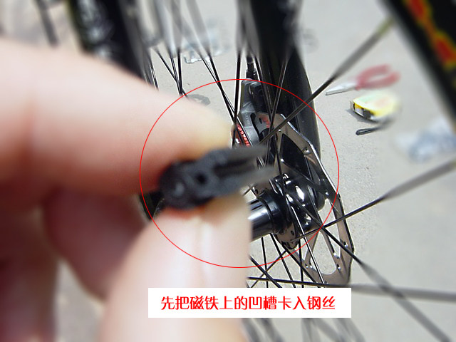 Compteur de vélo YONGRUIH - Ref 2424081 Image 34