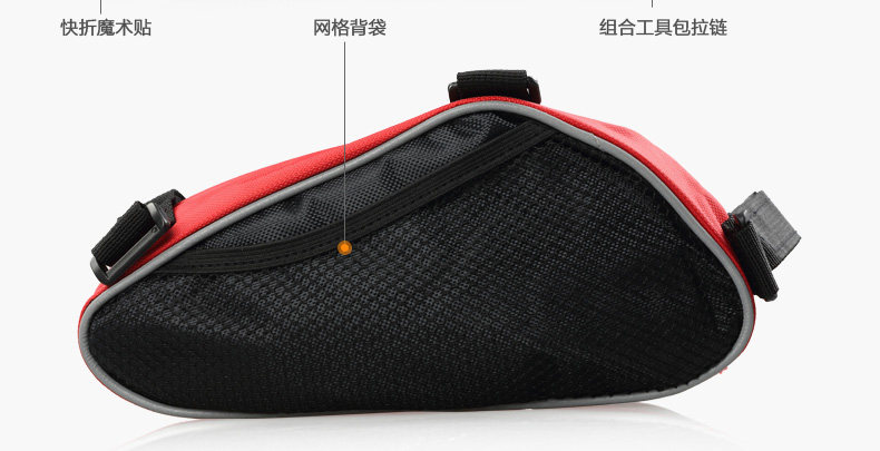 Outils pour vélo YONGRUIH - Ref 2292184 Image 31