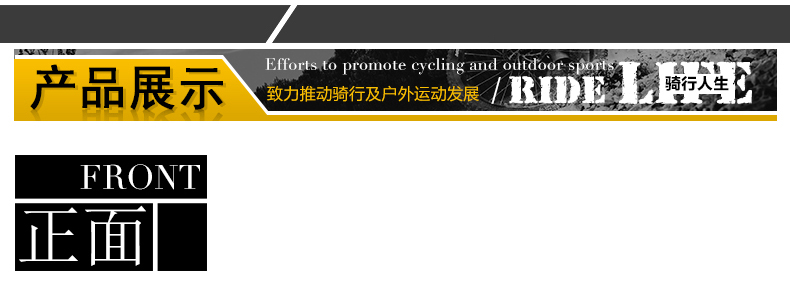 Sacoche pour vélo EASYDO - Ref 2232159 Image 8