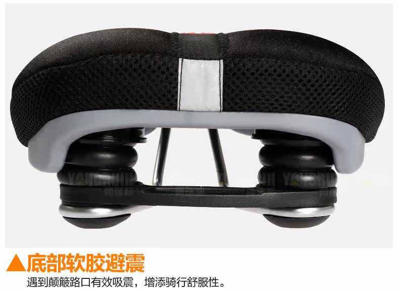 Selle de vélo Mountain Bike CHAUNTS - Ref 2345170 Image 14