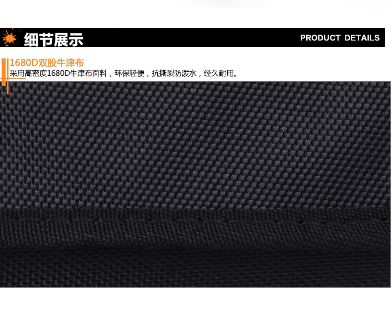 Sacoche pour vélo YONGRUIH - Ref 2215713 Image 24