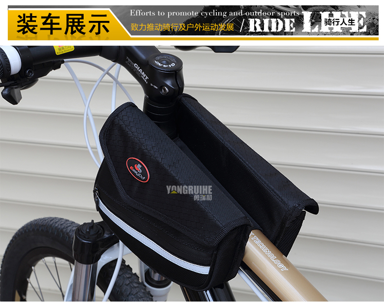 Sacoche pour vélo EASYDO - Ref 2232159 Image 21