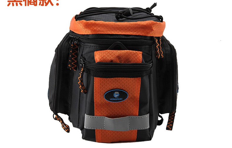 Sacoche pour vélo mixte YONGRUIH - Ref 2211599 Image 43