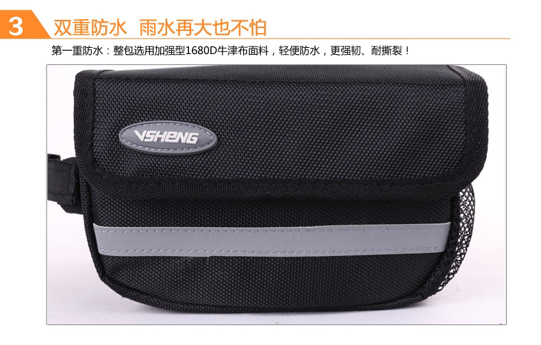 Sacoche pour vélo YONGRUIH - Ref 2215713 Image 10