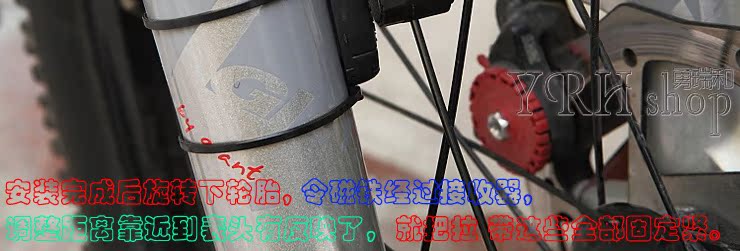 Compteur de vélo - Ref 2423429 Image 62