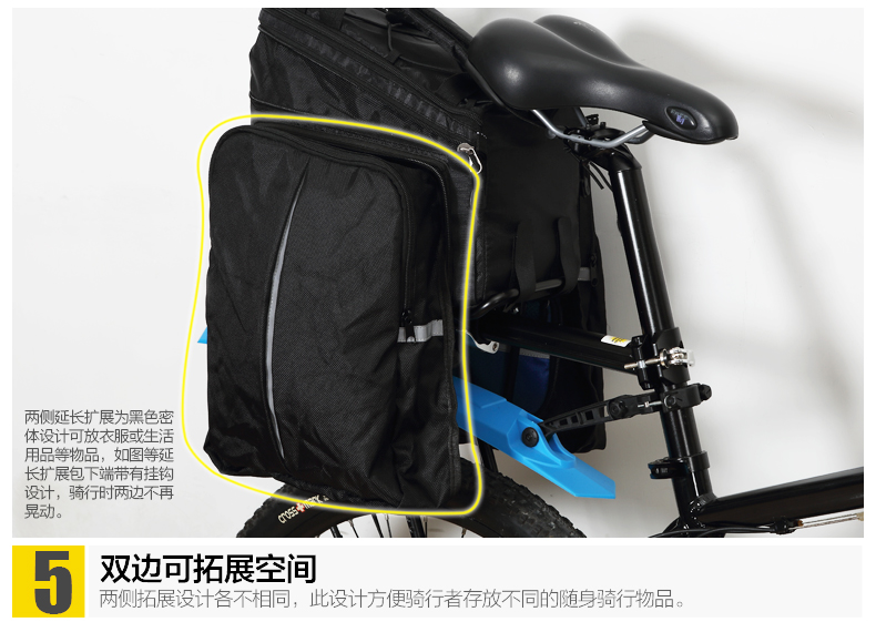 Sacoche pour vélo MZYRH - Ref 2221086 Image 79