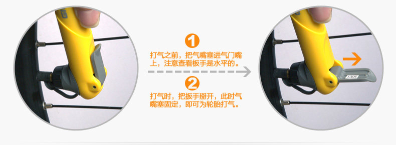 Outils pour vélo YONGRUIH - Ref 2292184 Image 25