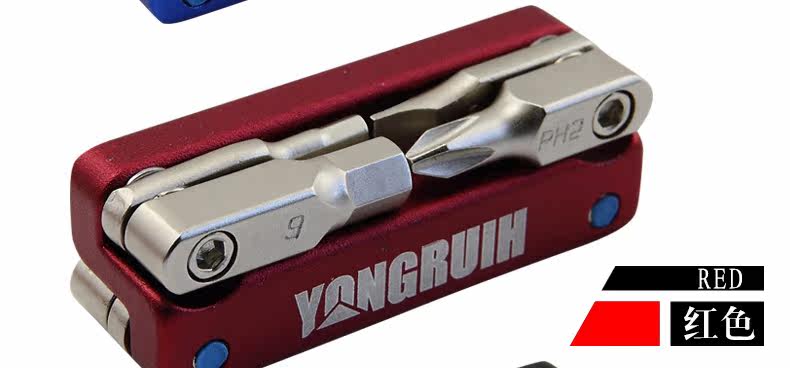 Outils pour vélo YONGRUIH - Ref 2292191 Image 13
