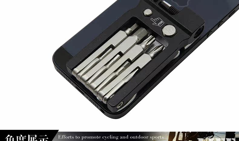 Outils pour vélo MZYRH - Ref 2280750 Image 21