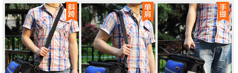 Sacoche pour vélo MZYRH - Ref 2221086 Image 30