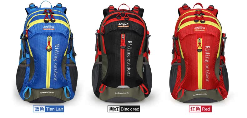 Sacoche pour vélo mixte MZYRH - Ref 2212748 Image 47