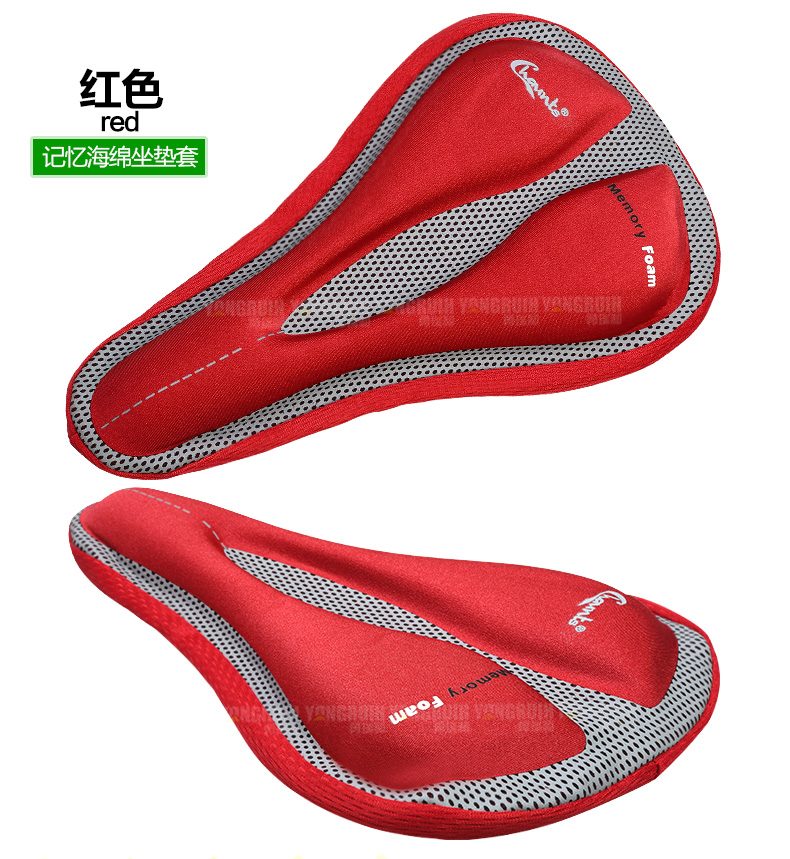 Selle de vélo Mountain Bike CHAUNTS - Ref 2348375 Image 22