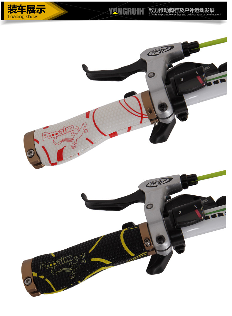 Poignées de vélo PROPALM - Ref 2344499 Image 19