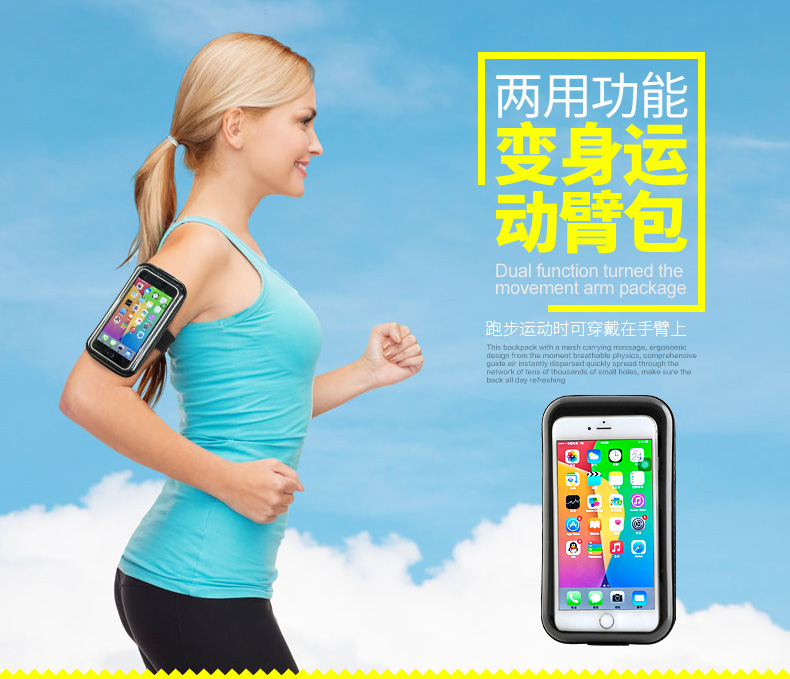 Sacoche pour vélo mixte YONGRUIH - Ref 2211757 Image 34