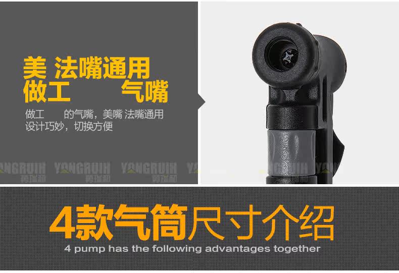 Pompe à vélo GIYO - Ref 2387303 Image 17