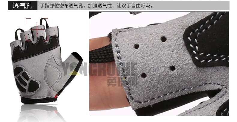 Gants de cyclisme mixte YONGRUIH - Ref 2242263 Image 23