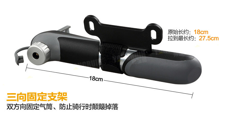 Outils pour vélo MZYRH - Ref 2288099 Image 24