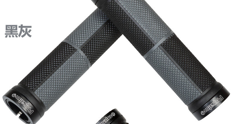 Poignées de vélo PROPALM - Ref 2344759 Image 11