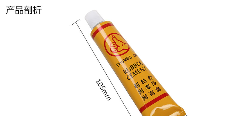 Outils pour vélo THUMBS UP - Ref 2279758 Image 7