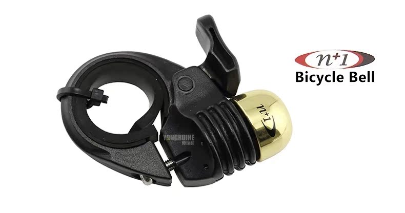 Sonnette de vélo sonnerie commune - Ref 1453733 Image 41