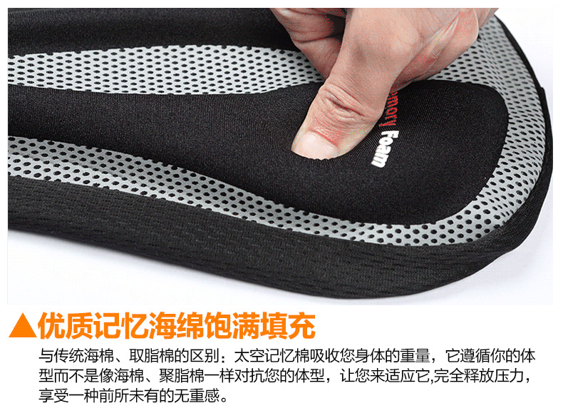 Selle de vélo Mountain Bike CHAUNTS - Ref 2348375 Image 10