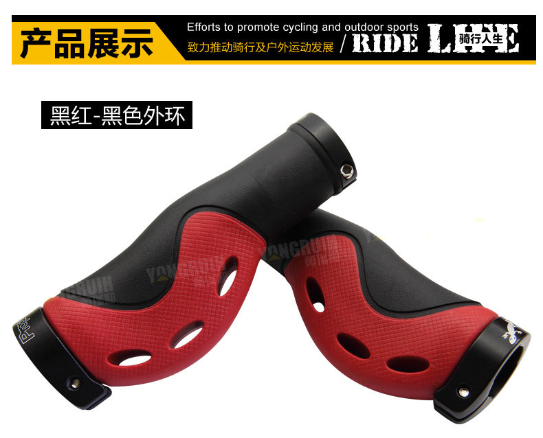 Poignées de vélo PROPALM - Ref 2338737 Image 13