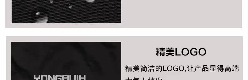 Sacoche pour vélo mixte YONGRUIH - Ref 2220252 Image 7