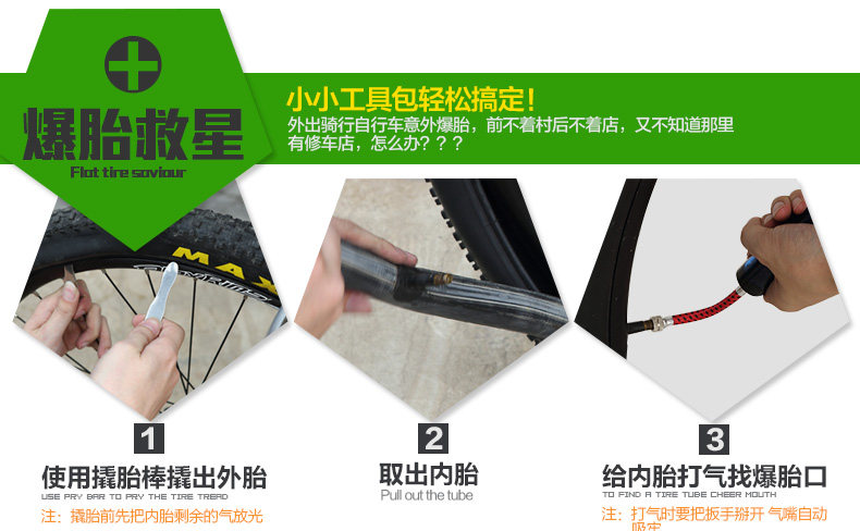 Outils pour vélo THUMBS UP - Ref 2292201 Image 12