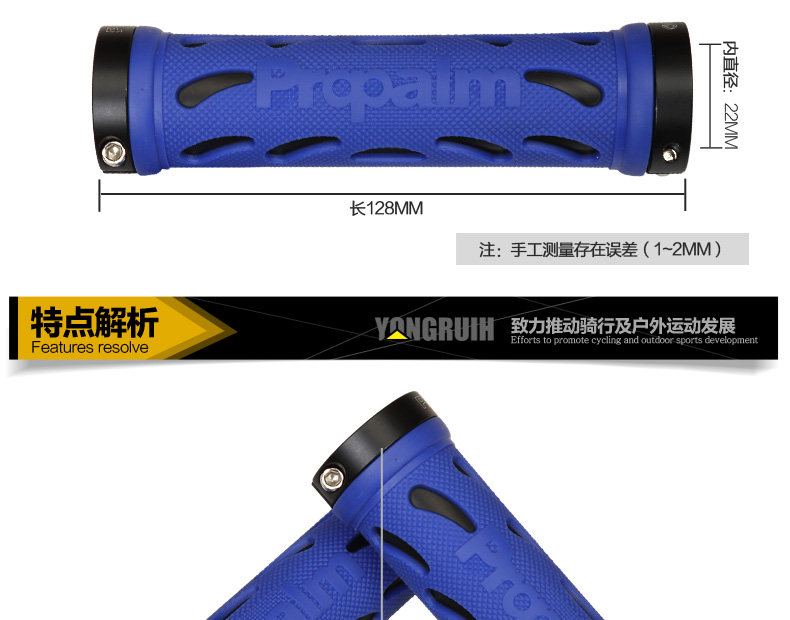 Poignées de vélo PROPALM - Ref 2339940 Image 8