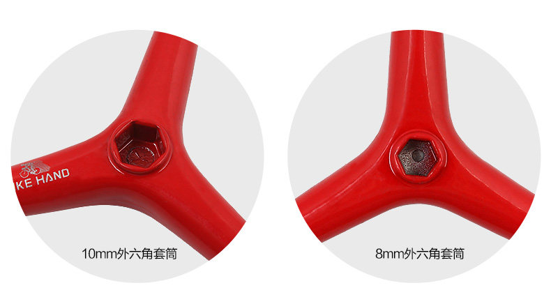 Outils pour vélo BIKE HAND - Ref 2281498 Image 9