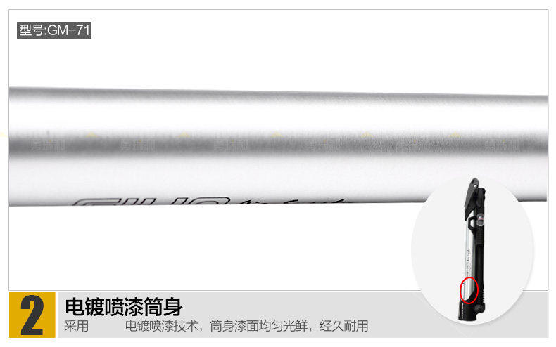 Pompe à vélo GIYO - Ref 2387303 Image 47