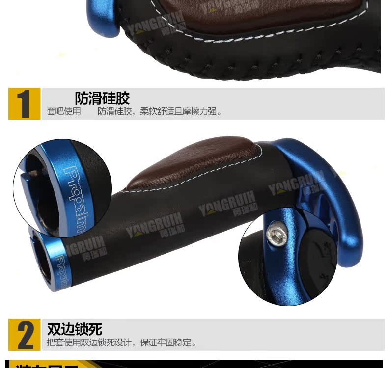 Poignées de vélo PROPALM - Ref 2350894 Image 21