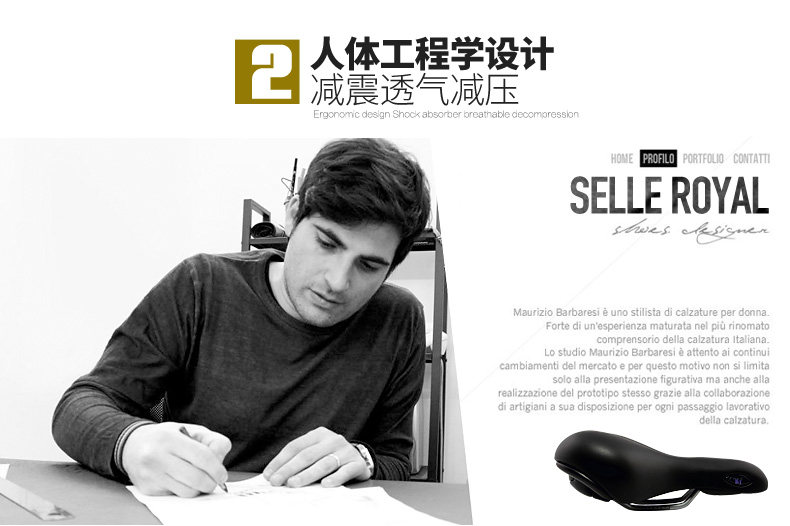 Selle de vélo Mountain Bike SELLE ROYAL - Ref 2348878 Image 12