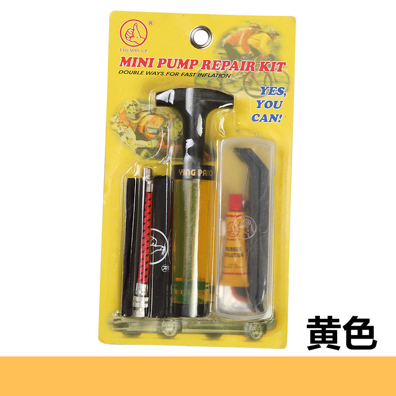 Outils pour vélo THUMBS UP - Ref 2292201 Image 17