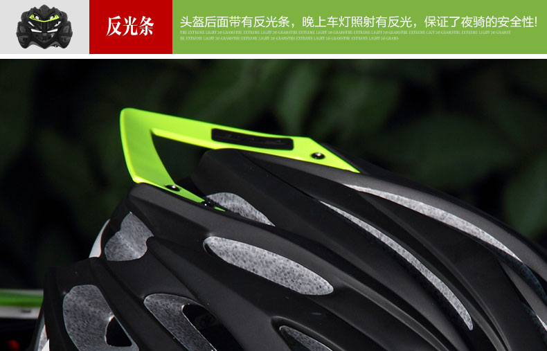 Casque cycliste - Ref 2246537 Image 24