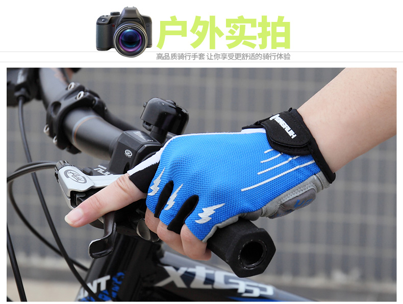 Gants de cyclisme mixte YONGRUIH - Ref 2243010 Image 11