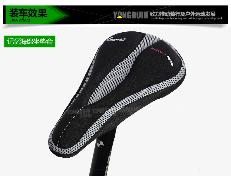 Selle de vélo Mountain Bike CHAUNTS - Ref 2348375 Image 29