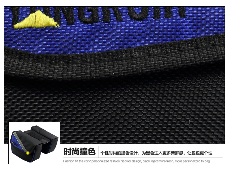 Sacoche pour vélo mixte YONGRUIH - Ref 2211757 Image 62