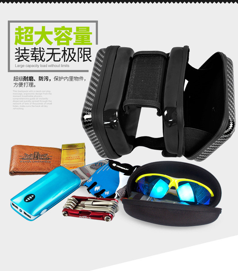 Sacoche pour vélo mixte MZYRH - Ref 2221129 Image 19