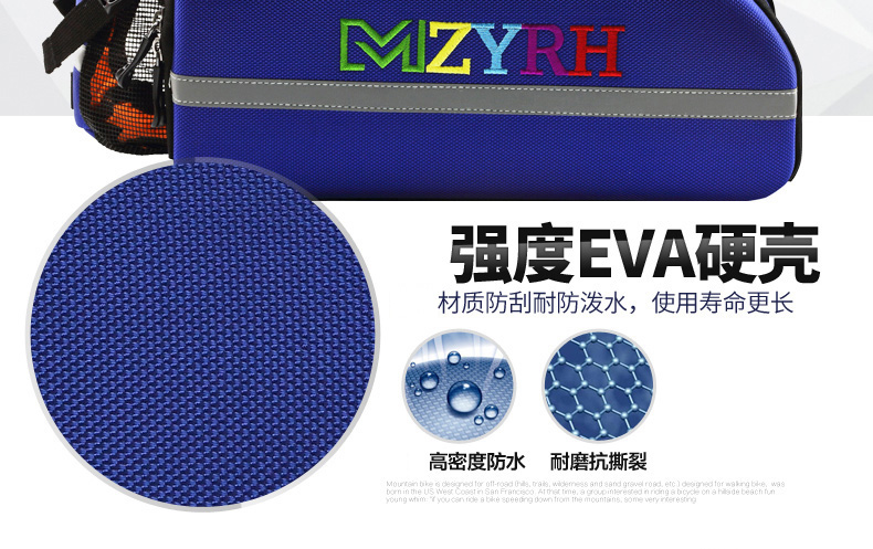 Sacoche pour vélo MZYRH - Ref 2221086 Image 92